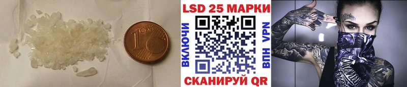 ЛСД экстази ecstasy Усинск