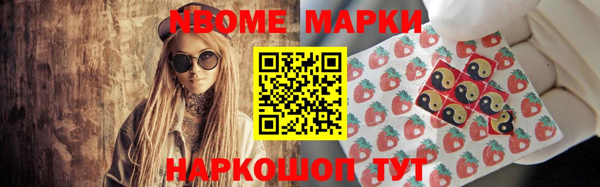 Лсд 25 экстази ecstasy  ЛСД экстази ecstasy  Усинск  Лсд 25 экстази  Вход с VPN 
