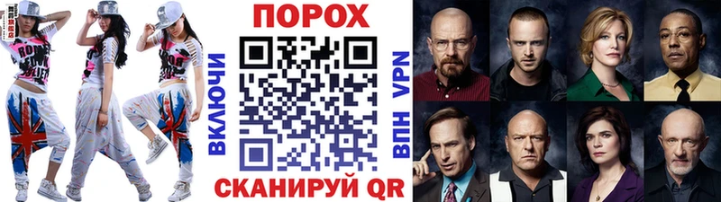 МЕТАМФЕТАМИН винт  сколько стоит  Усинск 