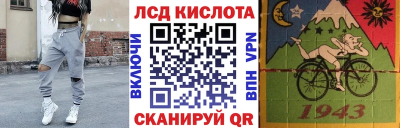 Марки NBOMe 1,8мг Усинск
