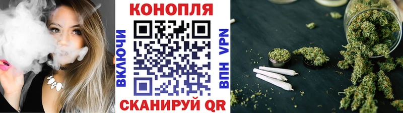 Марихуана OG Kush  купить  цена  Усинск 