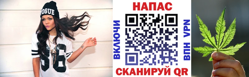 Бошки Шишки конопля Усинск